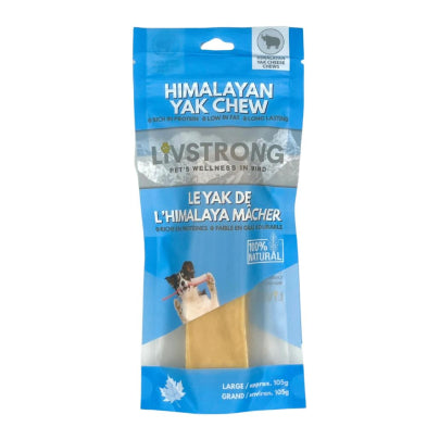 Livstrong Original Himalayan Yak Cheese Dog Treats, Large (Size: Large)