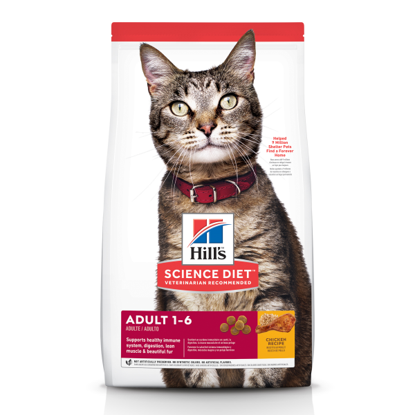 Hill's Science Diet Adult 1-6 Chicken Dry Cat Food, 7-lb (Size: 7-lb)