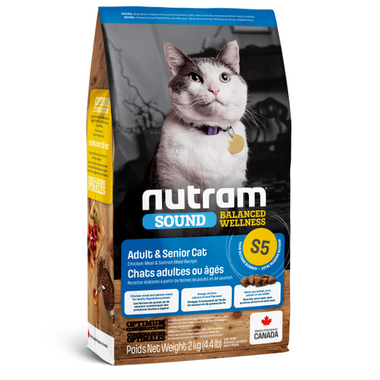 Nutram Sound S5 Balanced Wellness Chicken & Salmon Adult Senior Dry Cat Food, 2-kg (Size: 2-kg)