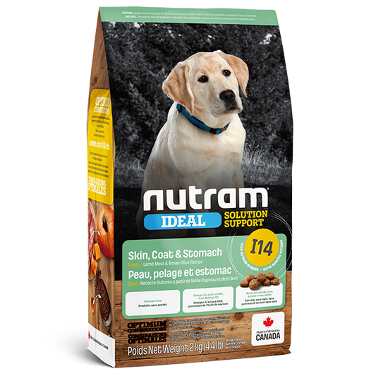 Nutram Dog I14 Skin Coat& Stomach Puppy 2kg