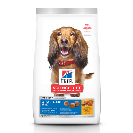 Hill's Science Diet Adult Oral Care Dry Dog Food, 28.5-lb (Size: 28.5-lb)