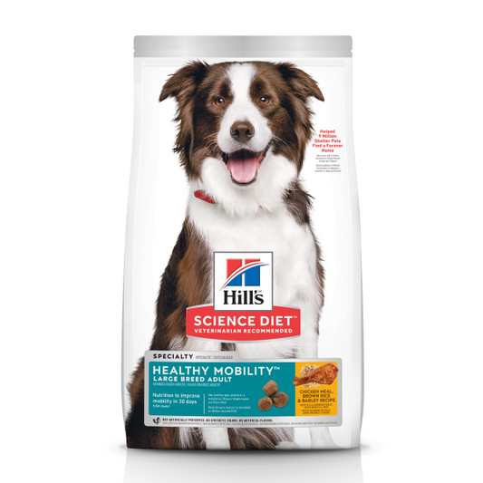 Hill's Science Diet Dog Adult Hlthy Mblity LgBr Chkmeal 30lb.
