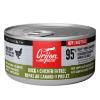 ORIJEN Duck & Chicken Entree Wet Cat Food Can (CA), 3-oz (Size: 3-oz)