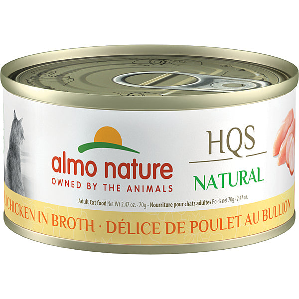 Almo Nature HQS Natural Chicken Deli in Broth Wet Cat Food Can, 2.47-oz (Size: 2.47-oz)