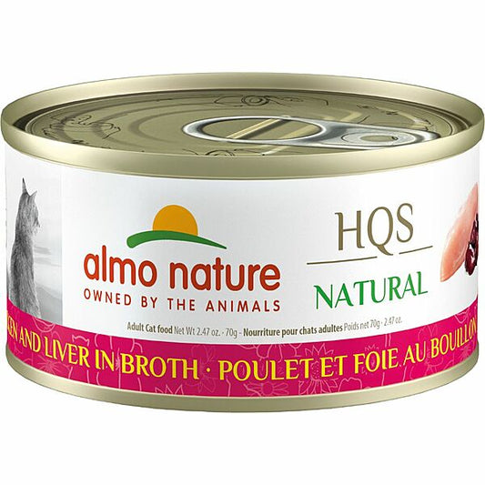 Almo Nature HQS Natural Chicken & Liver in Broth Grain-Free Wet Cat Food Can, 2.47-oz (Size: 2.47-oz)