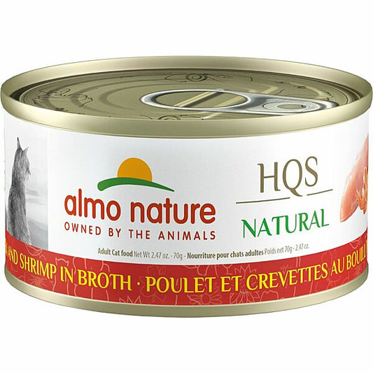Almo Nature HQS Natural Chicken & Shrimp in Broth Adult Grain-Free Wet Cat Food, 2.47-oz (Size: 2.47-oz)