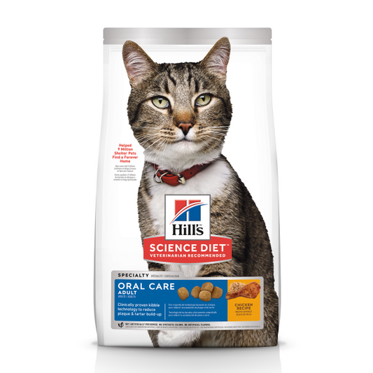 Hill's Science Diet Oral Care Chicken Adult Dry Cat Food, 3.5-lb (Size: 3.5-lb)