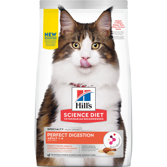Hill's Science Diet Adult Perfect Digestion Chicken Cat Dry Food, 3.5-lb (Size: 3.5-lb)