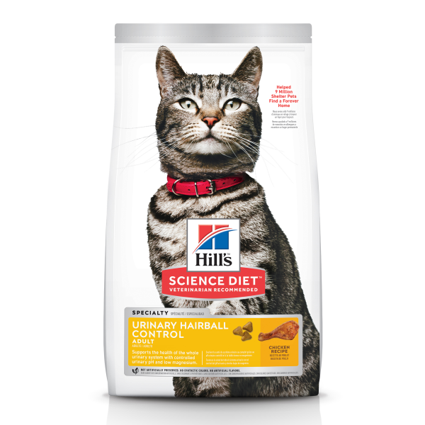 Hill's Science Diet Adult Urinary Hairball Control Dry Cat Food, 3.5-lb (Size: 3.5-lb)
