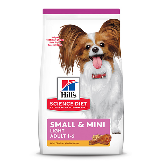 Hill's Science Diet Adult 1-6 Light Small & Mini Chicken Meal & Barley Dry Dog Food, 15.5-lb (Size: 15.5-lb)