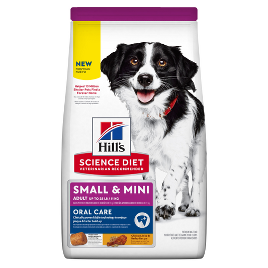 Hill's Science Diet Adult Oral Care Small & Mini Chicken, Rice & Barley Dry Dog Food, 4-lb (Size: 4-lb)
