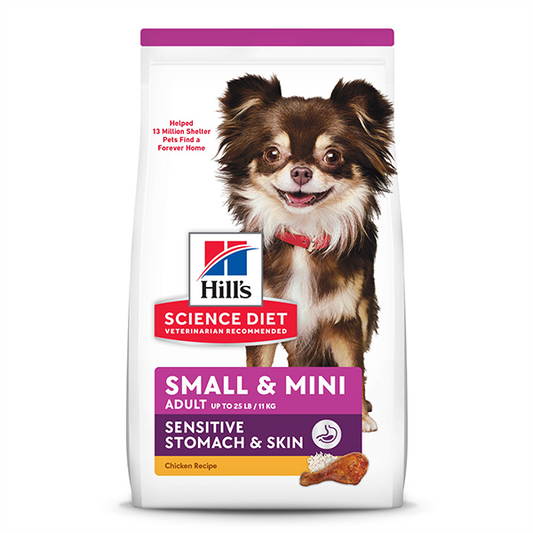 Hill's Science Diet Adult Sensitive Stomach & Skin Small & Mini Chicken & Rice Dry Dog Food, 15-lb (Size: 15-lb)