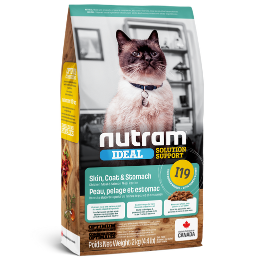Nutram Ideal I19 Solution Support Skin, Coat & Stomach Cat Food, 2-kg (Size: 2-kg)