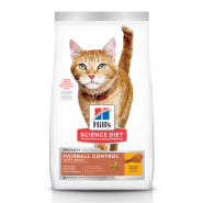 Hill's Science Diet Adult Hairball Control Light Dry Cat Food, 15.5-lb (Size: 15.5-lb)