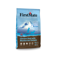 FirstMate Chicken Meal with Blueberries Limited Ingredient Diet Grain-Free Dry Dog Food, 5-lb (Size: 5-lb)