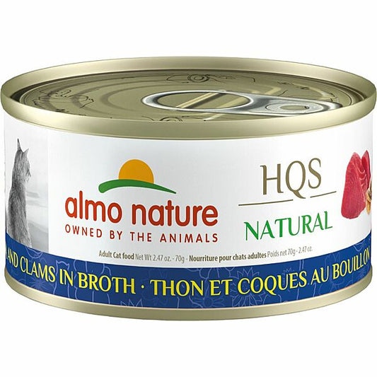 Almo Nature HQS Natural Tuna & Clams in Broth Adult Grain-Free Wet Cat Food, 2.47-oz (Size: 2.47-oz)